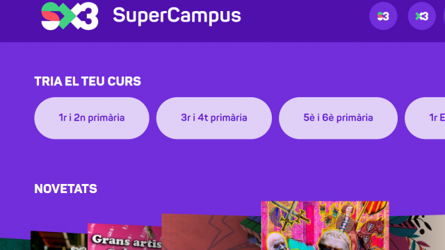 SuperCampus